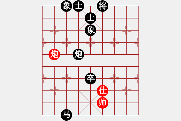 象棋棋譜圖片：跨海東征(4段)-負-銀川狼王(5段) - 步數(shù)：200 