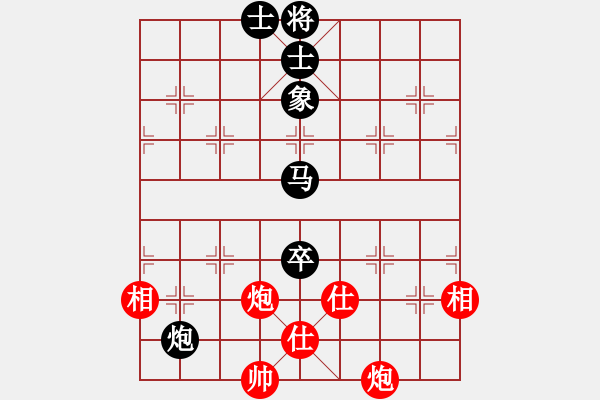 象棋棋谱图片：朱龙奎 先和 章磊 - 步数：127 