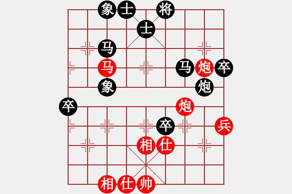 象棋棋谱图片：朱龙奎 先和 章磊 - 步数：80 