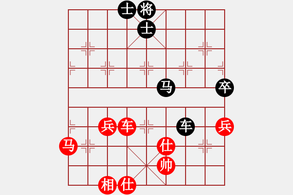 象棋棋譜圖片：棋仙山莊劉進(jìn)VS欺硬怕軟(2011 5 15) - 步數(shù)：104 