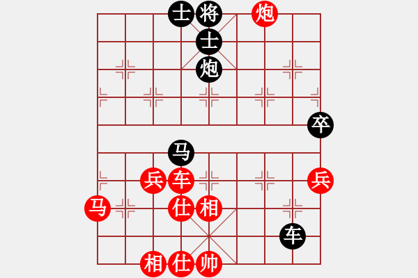 象棋棋譜圖片：棋仙山莊劉進(jìn)VS欺硬怕軟(2011 5 15) - 步數(shù)：90 