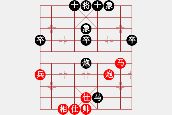 象棋棋譜圖片：超級(jí)小美妮[64231995] -VS- 棋友-無(wú)棋不友[1120639300] - 步數(shù)：50 