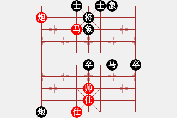 象棋棋譜圖片：超級(jí)小美妮[64231995] -VS- 棋友-無(wú)棋不友[1120639300] - 步數(shù)：80 