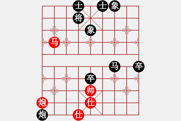 象棋棋譜圖片：超級(jí)小美妮[64231995] -VS- 棋友-無(wú)棋不友[1120639300] - 步數(shù)：88 