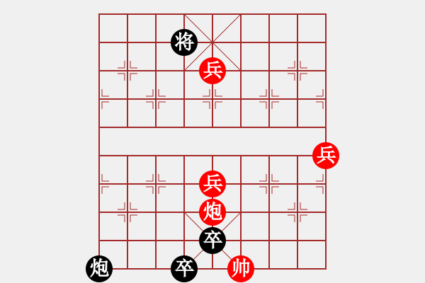 象棋棋譜圖片：一杯紅酒_一變體系（正變1紅劣變1黑勝） - 步數(shù)：36 