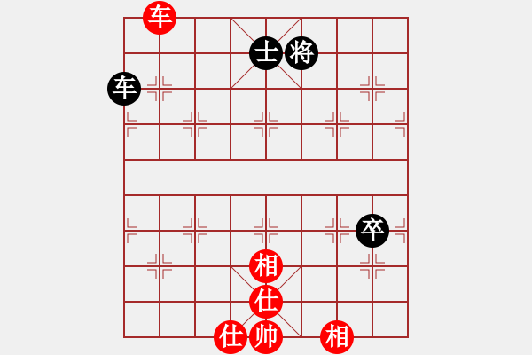 象棋棋譜圖片：星期八(北斗)-和-東方神庫(北斗) - 步數(shù)：140 