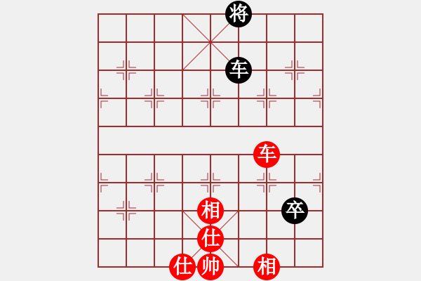 象棋棋譜圖片：星期八(北斗)-和-東方神庫(北斗) - 步數(shù)：150 