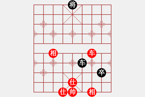 象棋棋譜圖片：星期八(北斗)-和-東方神庫(北斗) - 步數(shù)：160 