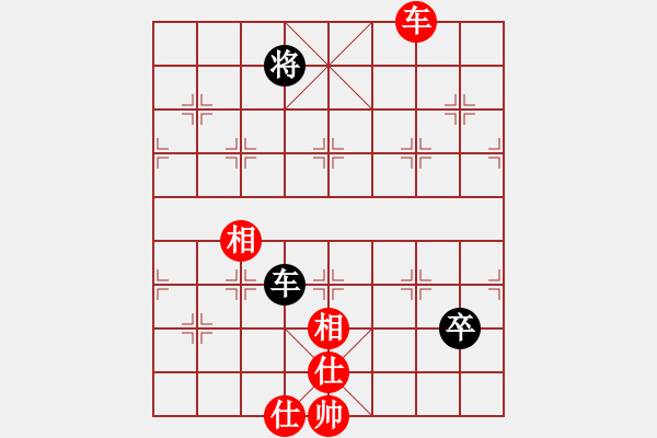 象棋棋譜圖片：星期八(北斗)-和-東方神庫(北斗) - 步數(shù)：170 