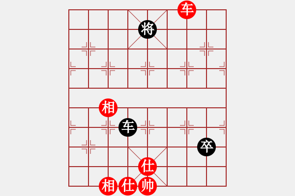 象棋棋譜圖片：星期八(北斗)-和-東方神庫(北斗) - 步數(shù)：180 