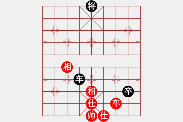 象棋棋譜圖片：星期八(北斗)-和-東方神庫(北斗) - 步數(shù)：190 