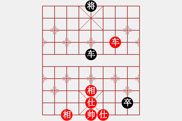 象棋棋譜圖片：星期八(北斗)-和-東方神庫(北斗) - 步數(shù)：200 