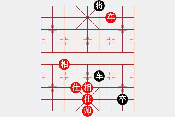 象棋棋譜圖片：星期八(北斗)-和-東方神庫(北斗) - 步數(shù)：220 