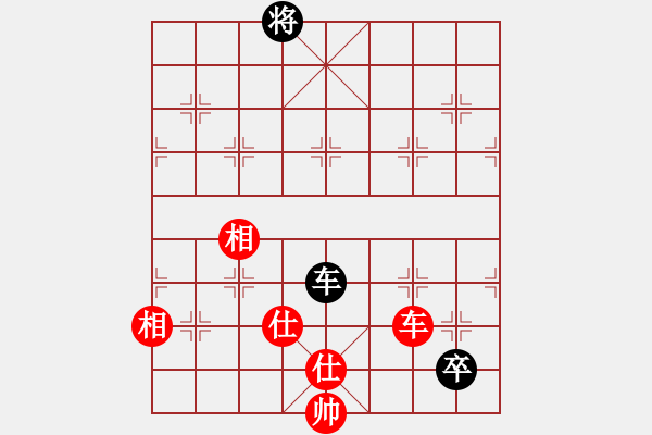 象棋棋譜圖片：星期八(北斗)-和-東方神庫(北斗) - 步數(shù)：240 