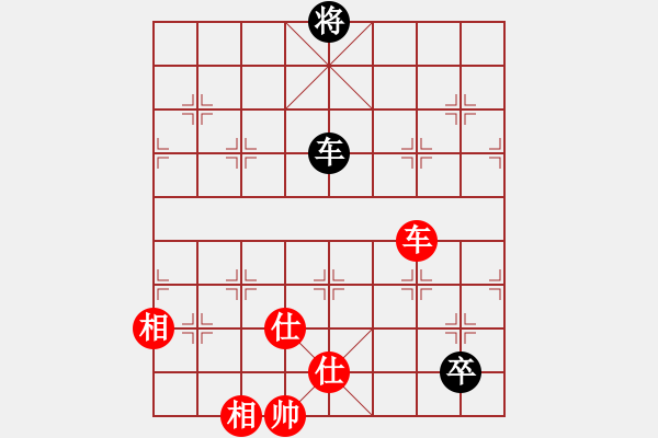 象棋棋譜圖片：星期八(北斗)-和-東方神庫(北斗) - 步數(shù)：270 