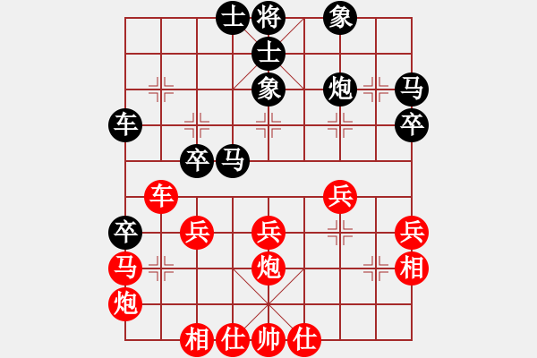 象棋棋譜圖片：JJ27 - 步數(shù)：40 