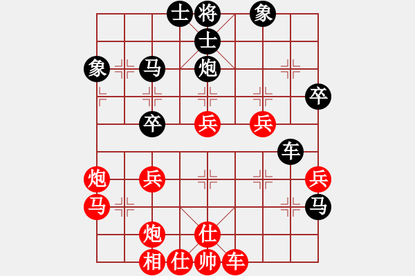 象棋棋譜圖片：JJ27 - 步數(shù)：60 