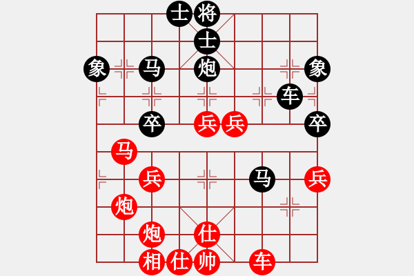 象棋棋譜圖片：JJ27 - 步數(shù)：70 