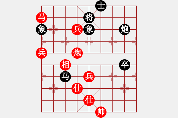 象棋棋譜圖片：qqq 勝 老寧波 - 步數(shù)：110 