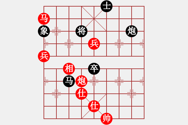 象棋棋譜圖片：qqq 勝 老寧波 - 步數(shù)：120 