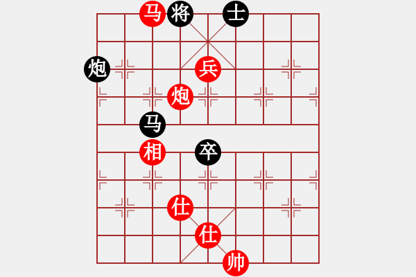 象棋棋譜圖片：qqq 勝 老寧波 - 步數(shù)：130 