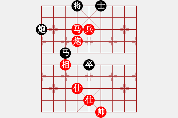 象棋棋譜圖片：qqq 勝 老寧波 - 步數(shù)：131 