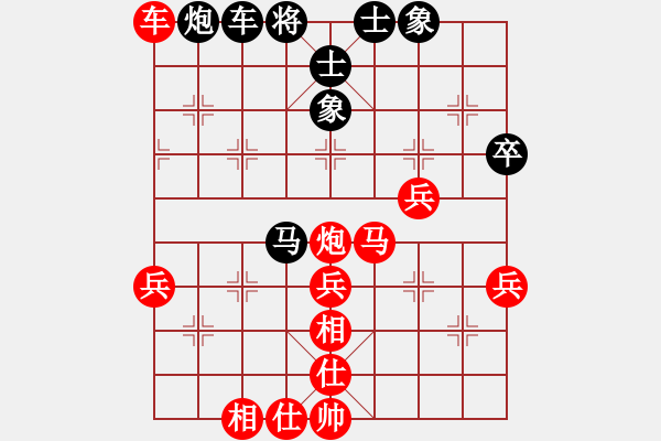 象棋棋譜圖片：qqq 勝 老寧波 - 步數(shù)：70 