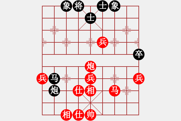 象棋棋譜圖片：qqq 勝 老寧波 - 步數(shù)：80 