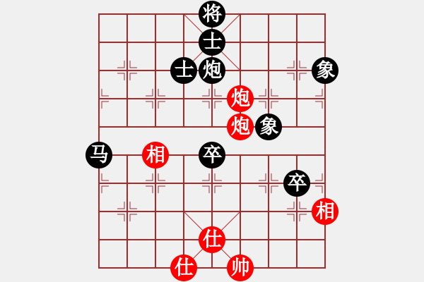 象棋棋譜圖片：佚名 負 韓裕恒 - 步數(shù)：100 