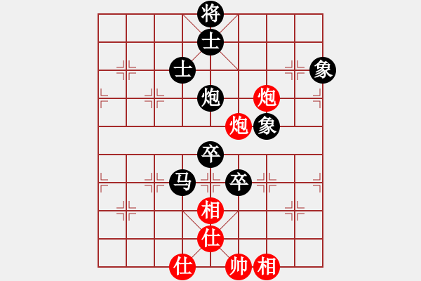 象棋棋譜圖片：佚名 負 韓裕恒 - 步數(shù)：110 