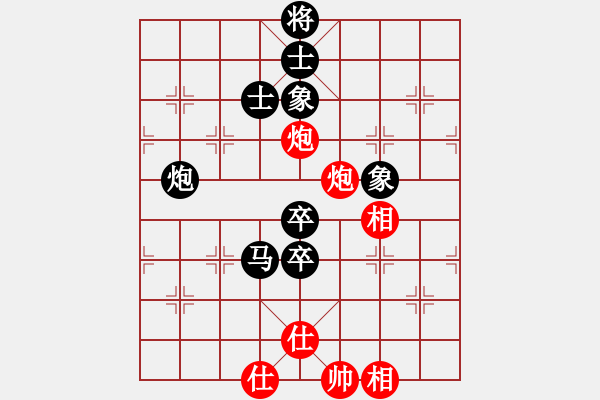 象棋棋譜圖片：佚名 負 韓裕恒 - 步數(shù)：120 