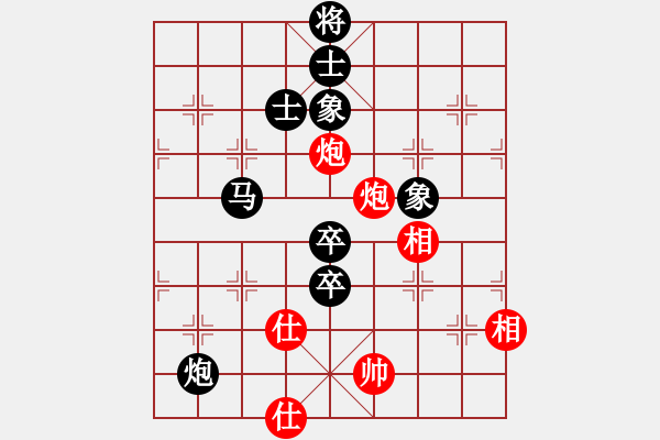 象棋棋譜圖片：佚名 負 韓裕恒 - 步數(shù)：130 