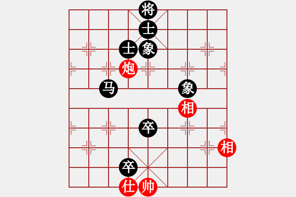 象棋棋譜圖片：佚名 負 韓裕恒 - 步數(shù)：140 