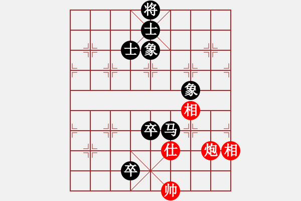 象棋棋譜圖片：佚名 負 韓裕恒 - 步數(shù)：150 