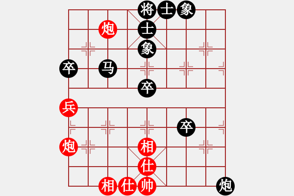 象棋棋譜圖片：佚名 負 韓裕恒 - 步數(shù)：60 