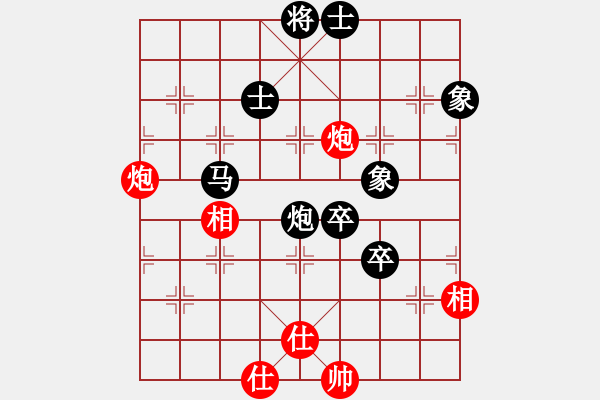 象棋棋譜圖片：佚名 負 韓裕恒 - 步數(shù)：90 