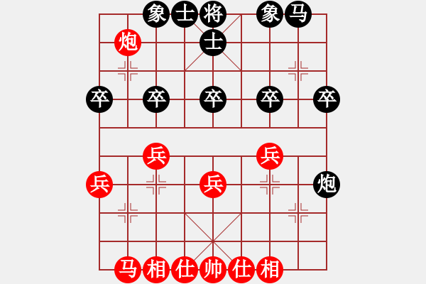 象棋棋谱图片：第二届温岭长屿硐天杯国手赛B组5轮：北京王跃飞VS上海孙勇征 - 步数：40 