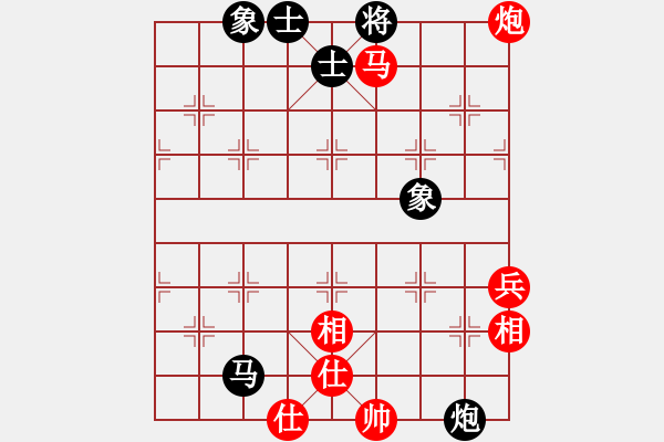 象棋棋譜圖片：隨你猜(3星)-勝-二分錢(2星) - 步數：100 