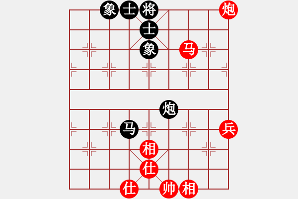 象棋棋譜圖片：隨你猜(3星)-勝-二分錢(2星) - 步數：70 