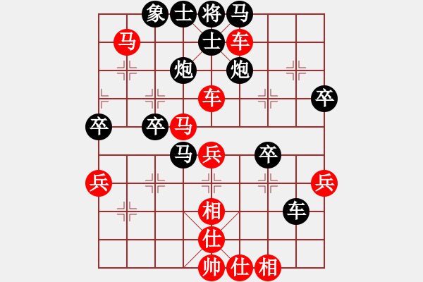 象棋棋譜圖片：小剃頭遺局11 - 步數(shù)：60 