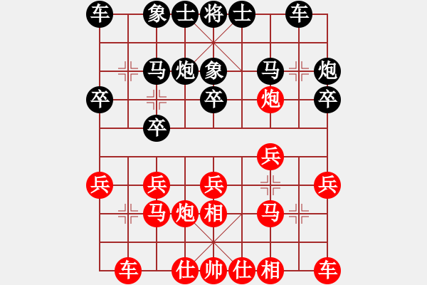 象棋棋谱图片：丹东吕春城红先和辽宁钟少鸿 - 步数：15 