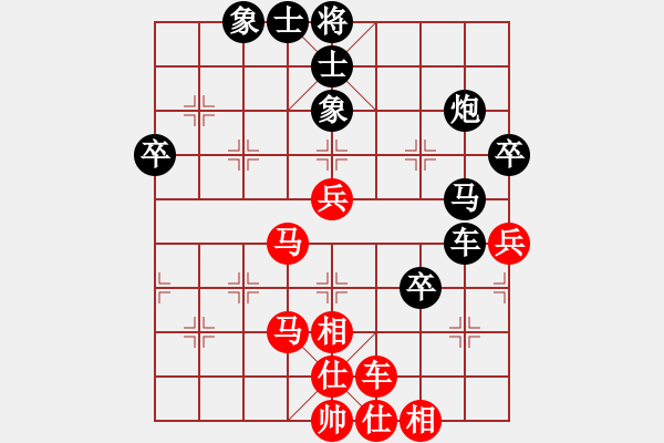 象棋棋譜圖片：liuxinchen(4星)-負(fù)-雪棋飛舞(天罡) - 步數(shù)：60 