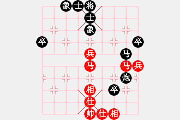 象棋棋譜圖片：liuxinchen(4星)-負(fù)-雪棋飛舞(天罡) - 步數(shù)：70 