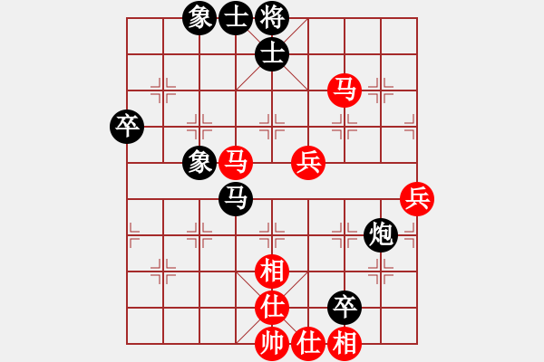 象棋棋譜圖片：liuxinchen(4星)-負(fù)-雪棋飛舞(天罡) - 步數(shù)：80 