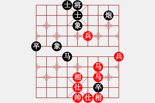 象棋棋譜圖片：liuxinchen(4星)-負(fù)-雪棋飛舞(天罡) - 步數(shù)：90 