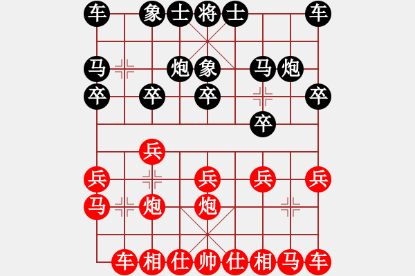 象棋棋譜圖片：7月8日指導(dǎo)棋 - 步數(shù)：10 