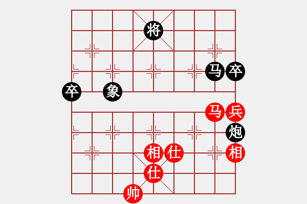 象棋棋譜圖片：葛維蒲 先負 萬春林 - 步數(shù)：110 