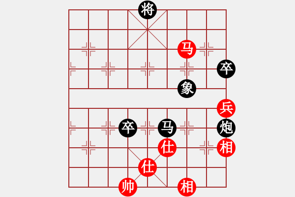 象棋棋譜圖片：葛維蒲 先負 萬春林 - 步數(shù)：140 