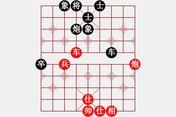 象棋棋谱图片：陈丽淳 先和 王琳娜 - 步数：78 