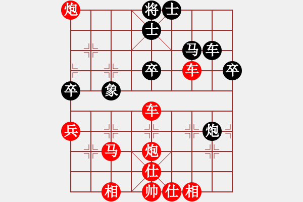 象棋棋譜圖片：人機(jī)對(duì)戰(zhàn) 2024-12-1 10:25 - 步數(shù)：50 